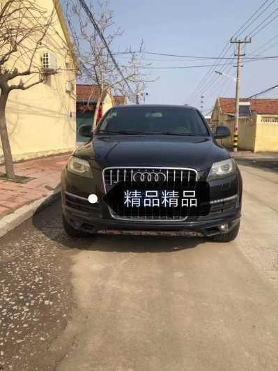 16µQ7