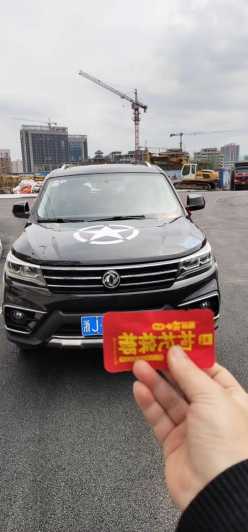 24궫оX5
