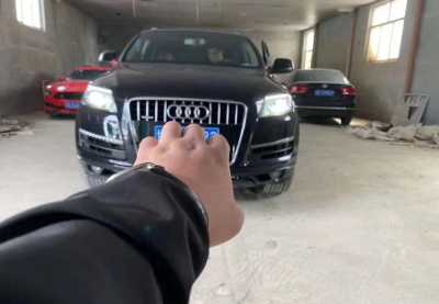 18µQ7