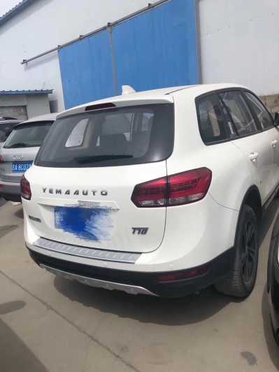 23ҰT70