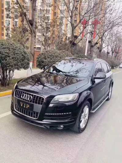 16µQ7