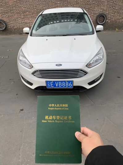 ȷ23긣ظ˹