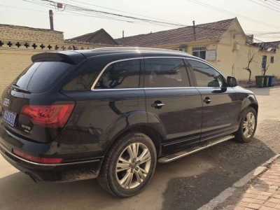 16µQ7