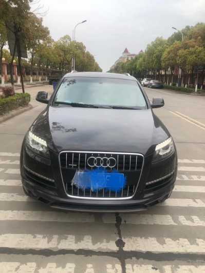 17µQ7