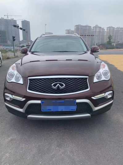 24ӢQX50