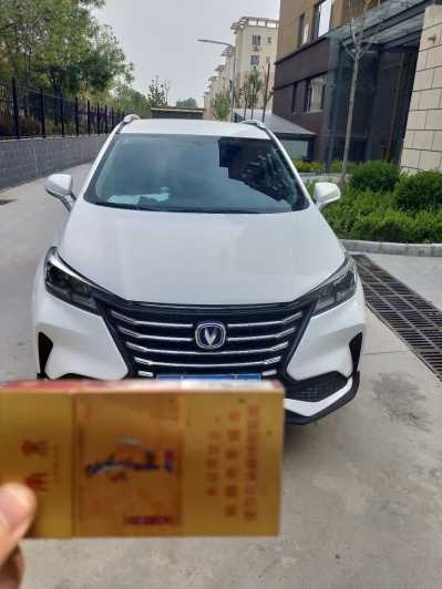 25곤CS15