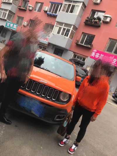 24JEEP