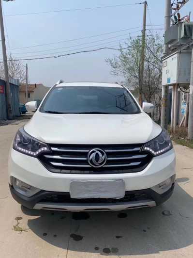 23궫AX7