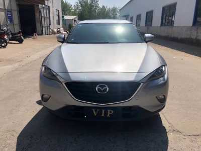 23ԴCX-4