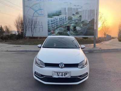 23POLO