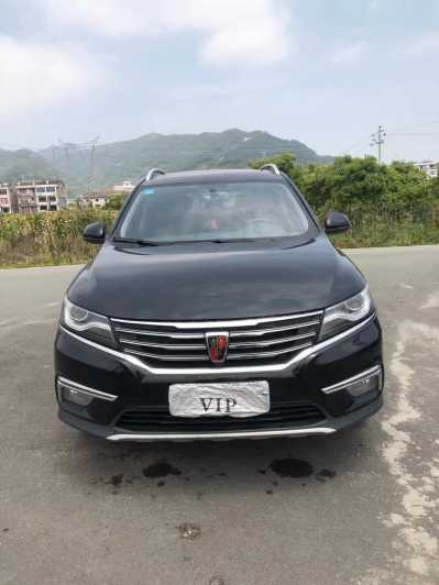 ̨23RX5