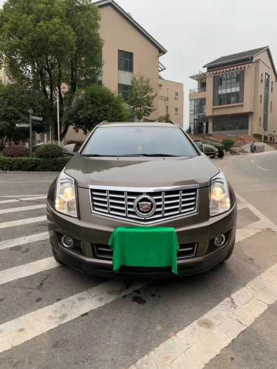 22꿭SRX