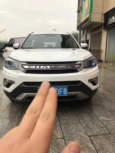22곤CS75