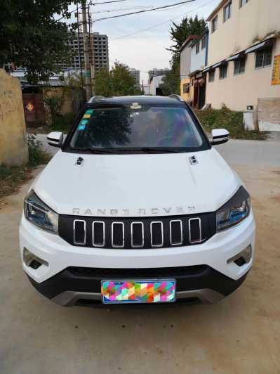 21곤CS75