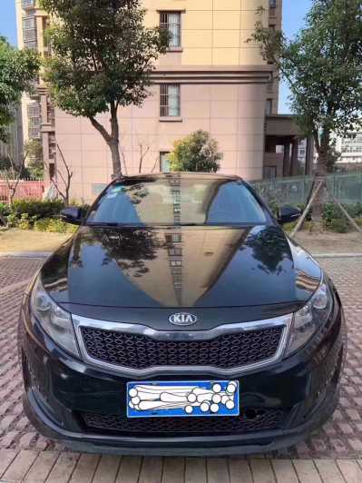 19K5