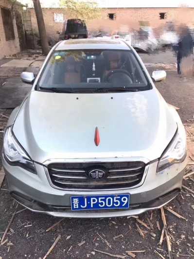 19걼B50