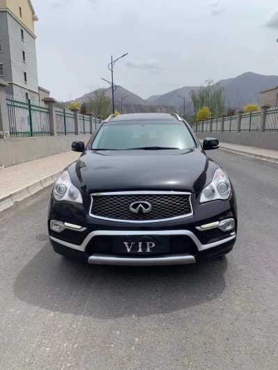 23ӢQX50