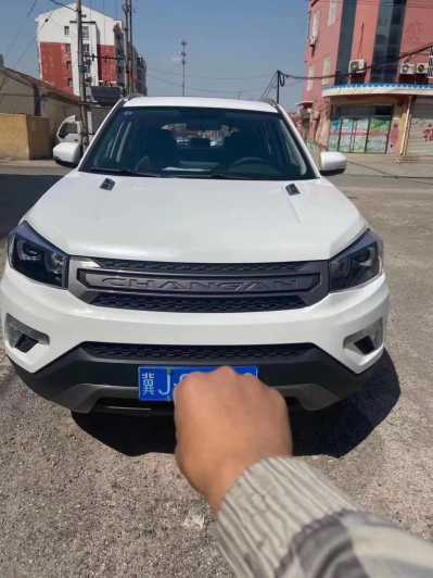25곤CS75