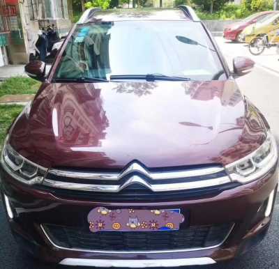 22ѩC3XR