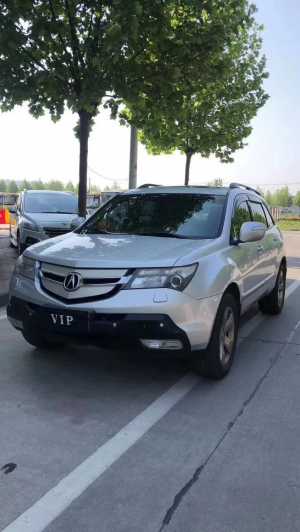 14کZDX
