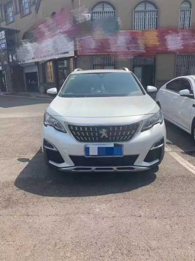 ൺ244008