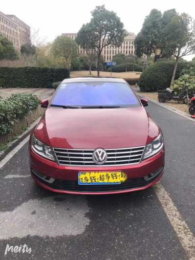 Ϻ20CC
