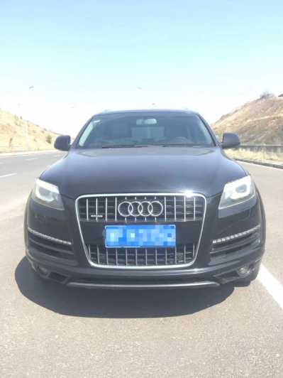 17µQ7