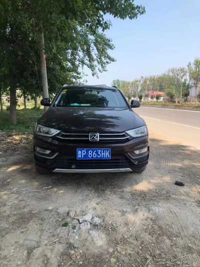 ĳ22̩SR7
