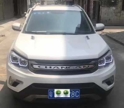 21곤CS75
