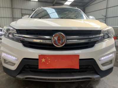 25궫S560