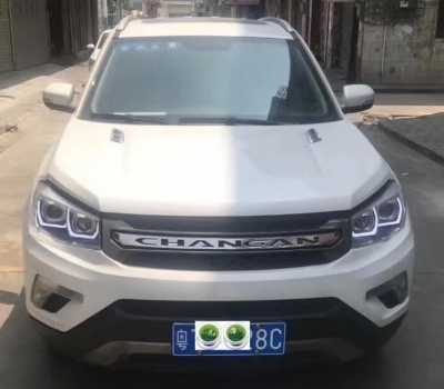 21곤CS75