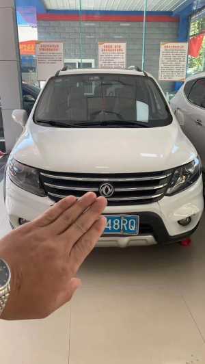 23궫оX5