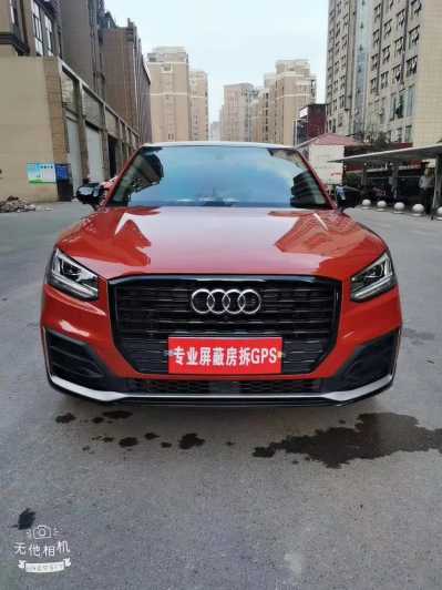 24µQ3