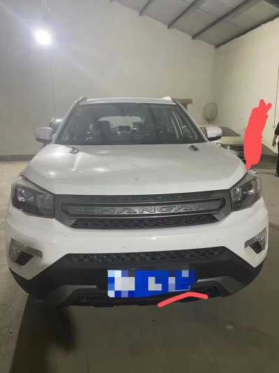 25곤CS75