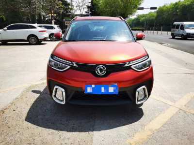 25궫AX4