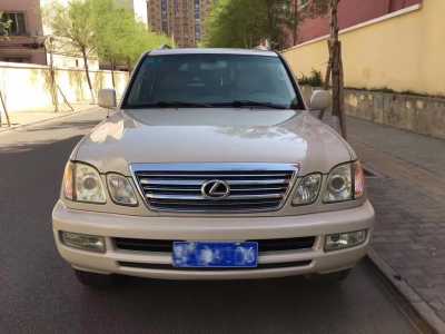 14׿˹LX