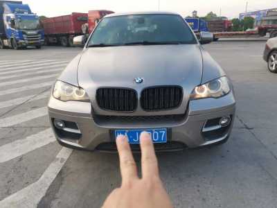 ػʵ19걦X6