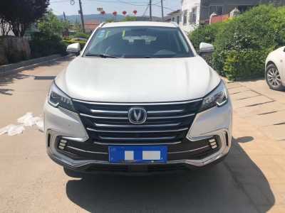 25곤CS85