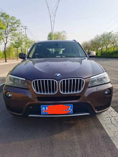 ȷ18걦X3