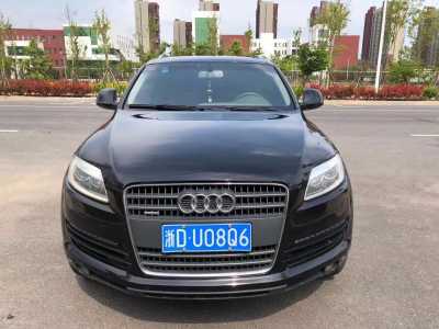 13µQ7