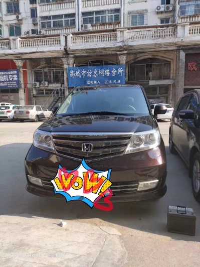 20걾ﰬ