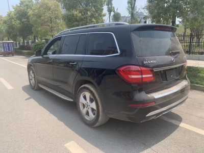 24걼GLS