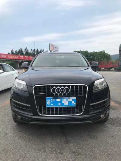19µQ7