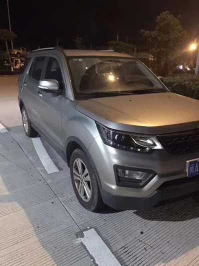 23곤CX70