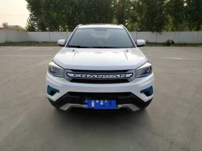 ȷ22곤CS75