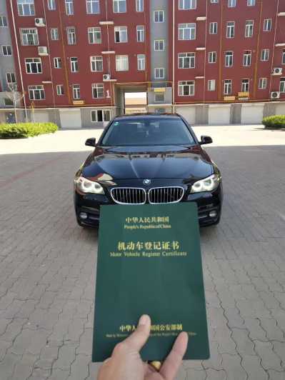 20걦5ϵ
