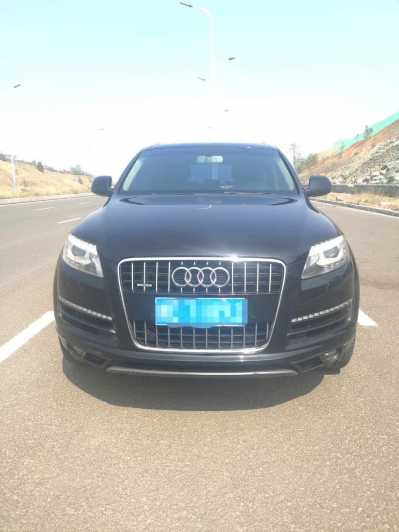 18µQ7