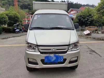 25곤T20
