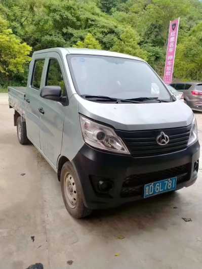 22곤T20