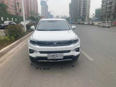 25곤CS35